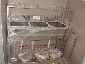 Spalator triplu cu raft